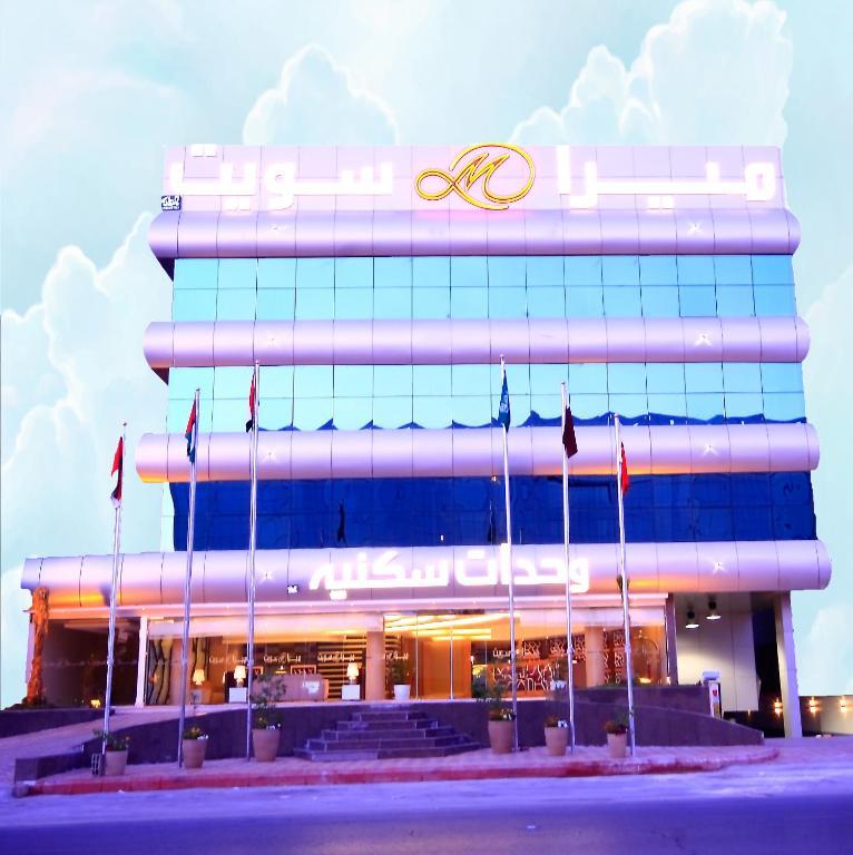 Meera Suites Riyadh Exterior photo